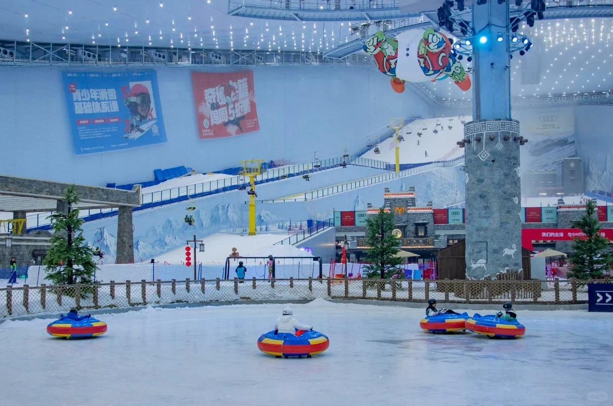 融创雪乐园室内场景