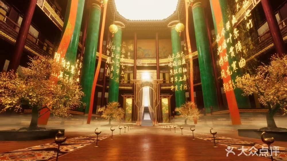 一梦入大唐体验空间